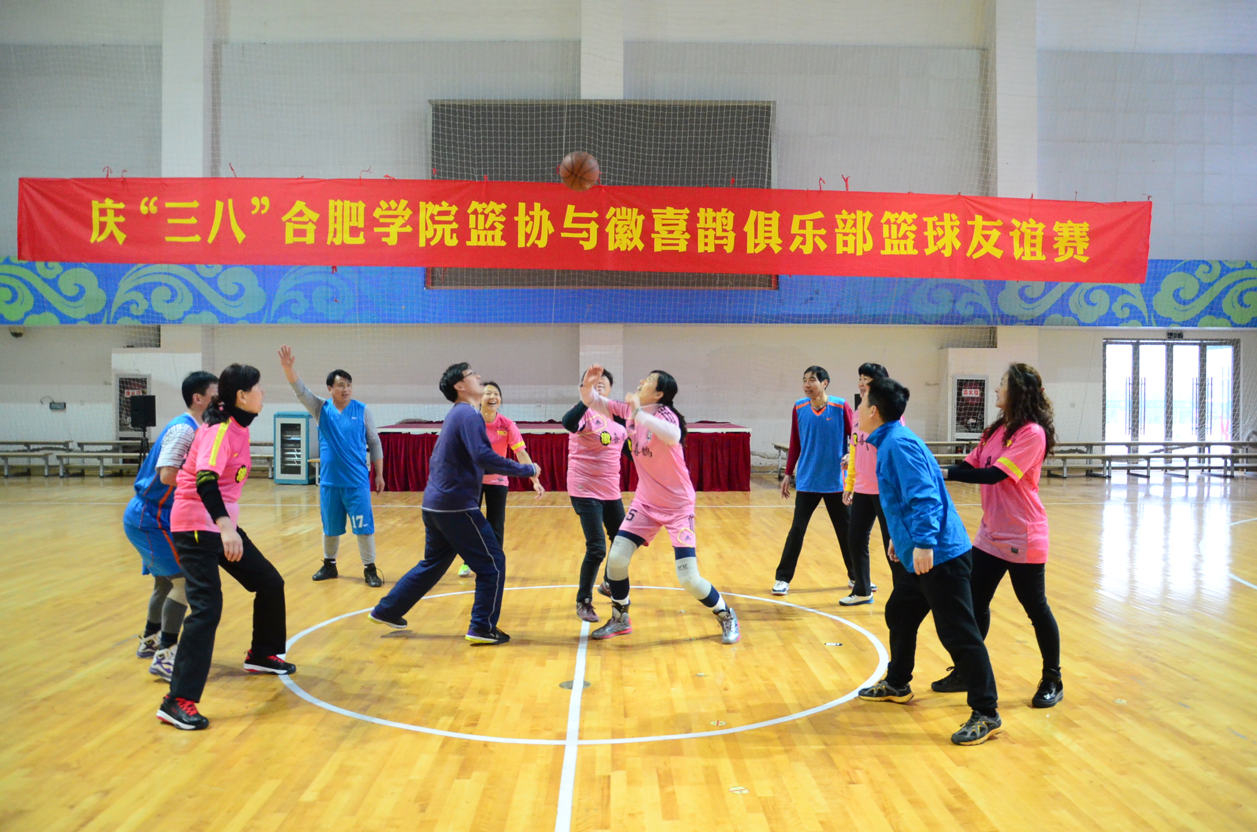 壹号娱乐官网-关于荷兰篮球协会举办国际友谊赛，促进篮球运动交流的信息